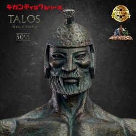 Talos Jason and the Argonauts Gigantic Soft Vinyl Statue Ray Harryhausens by Star Ace Toys